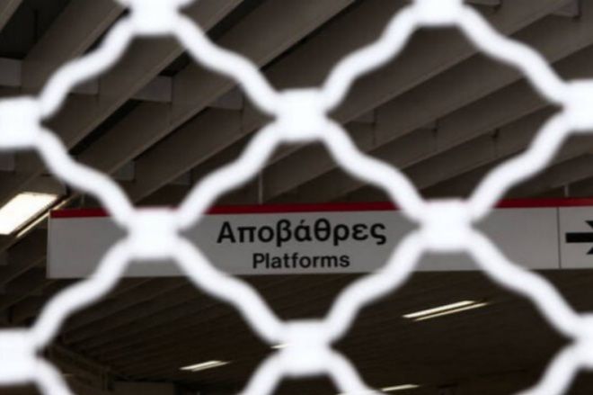 Κλείνει στις 10 το μετρό ''Πανεπιστήμιο'' - Συγκέντρωση φοιτητών στις 12 στα Προπύλαια