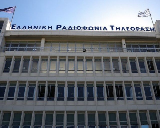 Θρήνος στην ΕΡΤ, πέθανε η δημοσιογράφος Ελευθερία Κονδύλη