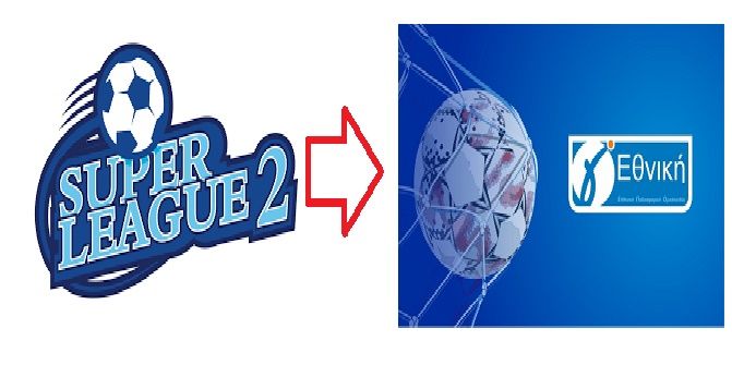 Ήττα για την ΗΛΙΟΥΠΟΛΗ (9η αγωνιστική - play outs)