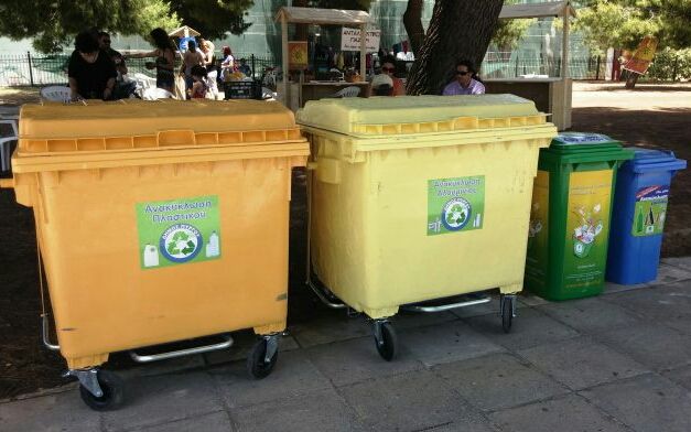 Φάμελλος: Υποχρεωτική η διαλογή των ανακυκλώσιμων σε όλους τους δήμους.