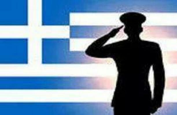 Πενθούν οι Αστυνομικοί της Νοτιοανατολικής Αττικής