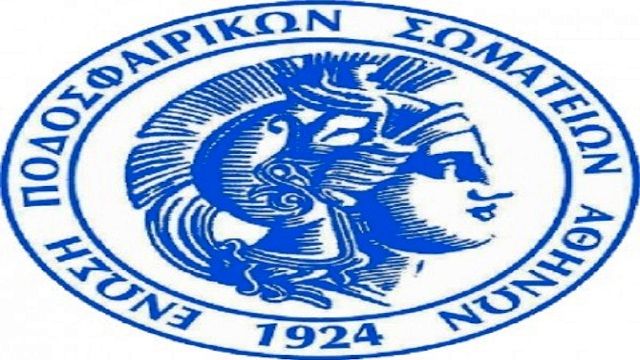 Ανακοίνωση από ΕΠΣΑ για αναβολή σημερινών αγώνων υποδομής.