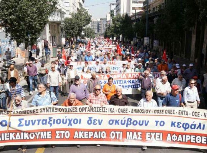 Παναττική – Συνταξιοδοτική συγκέντρωση στις 4 Οκτωβρίου