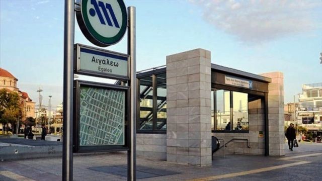 Φάρσα το τηλεφώνημα για βόμβα στο σταθμό μετρό του Αιγάλεω