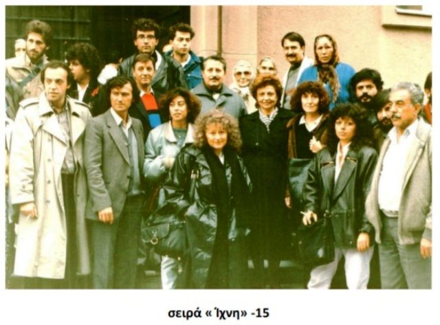 30 ΧΡΟΝΙΑ ΠΡΙΝ - Ο ΝΟΕΜΒΡΗΣ ΤΗΣ AΓΚΥΡAΣ (Πάνος Τότσικας)