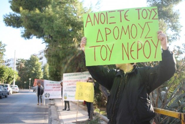 Διαμαρτυρία για νέο μπάζωμα στο ρέμα Πικροδάφνης