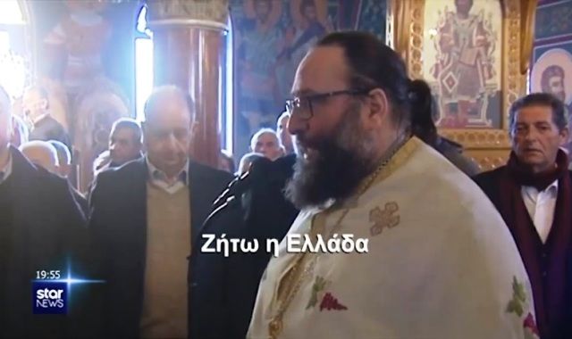 Σύλλογος Βορειοηπειρωτών Ηλιούπολης ''Μνημόσυνο Κωνσταντίνου Κατσίφα''