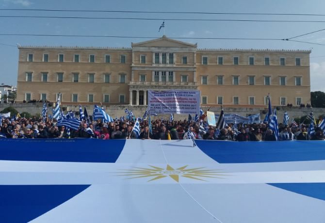 Αρχιμανδρίτης Σεραφείμ Δημητρίου : «φωνή λαού οργή Θεού».