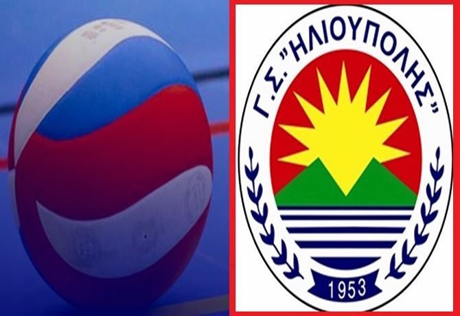 Ήττα για τα κορίτσια του Γ.Σ.Η. (Volleyleague Γυναικών -11η αγωνιστική)