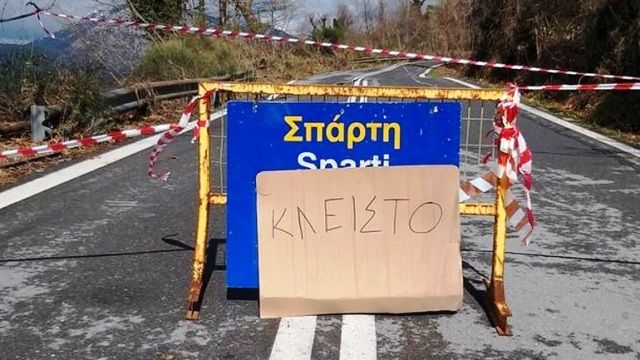 Ανυπολόγιστες ζημιές στο οδικό δίκτυο Καλαμάτας - Σπάρτης από τις ισχυρές βροχοπτώσεις