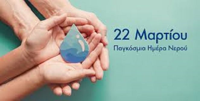 Ο καιρός την Κυριακή 22 Μαρτίου 2026