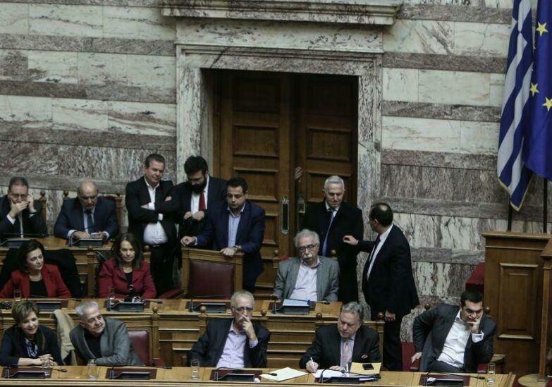 Από το Ερωτοδικείο στη Βουλή (Πέπη Ραγκούση)