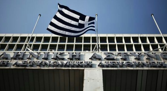 Τετράωρη στάση εργασίας των εργαζομένων στα δημόσια νοσοκομεία και συγκέντρωση έξω από την ΓΑΔΑ.