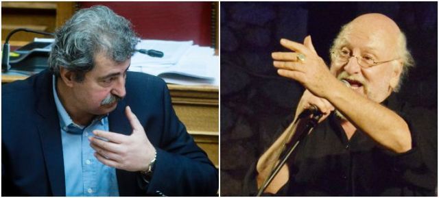 Αλέξη, πες μου αν με θυμάσαι (ΑΓΓΕΛΟΣ ΜΟΣΧΟΒΑΣ)