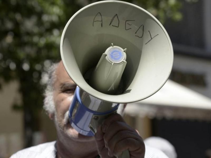 Α.Δ.Ε.Δ.Υ.: ''Παναττική στάση εργασίας σε όλο το δημόσιο την Τρίτη 5 Μαρτίου 2019''