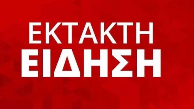 «Έπεσαν» Facebook και Instagram