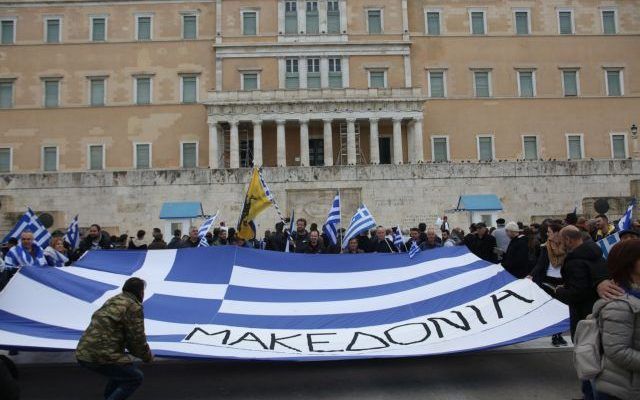 Η Πρόταση Ψηφίσματος ''Καταδίκη της Συμφωνίας των Πρεσπών από τον Δήμο Ηλιούπολης''