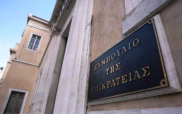 Απαγόρευση του καπνίσματος και στα κέντρα διασκέδασης αποφάσισε το ΣτΕ