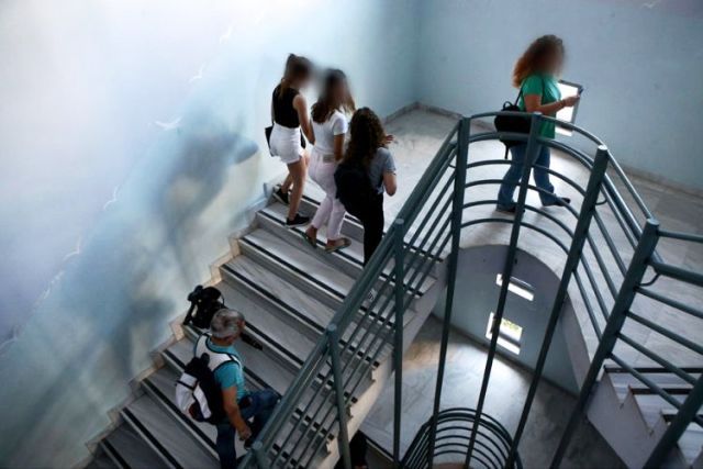 Αυτό είναι το πρόγραμμα των Πανελλαδικών Εξετάσεων