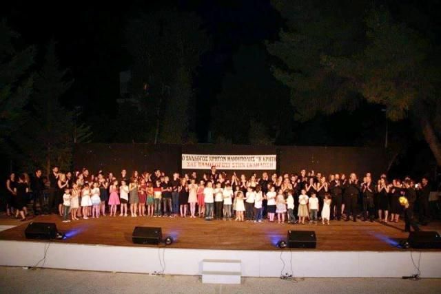 Σύλλογος Κρητών Ηλιούπολης: ''Παρουσίαση Μουσικοχορευτικών Τμημάτων''