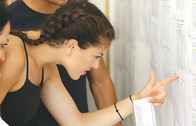 Πανελλήνιες 2019: Σήμερα το μεσημέρι ανακοινώνονται οι βαθμολογίες