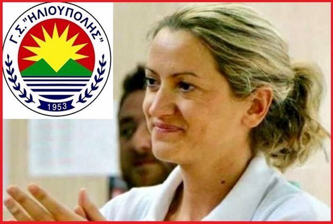 Η Ελένη Μεμετζή έκανε τις πρώτες κινήσεις της στον Γ.Σ.Ηλιούπολης 