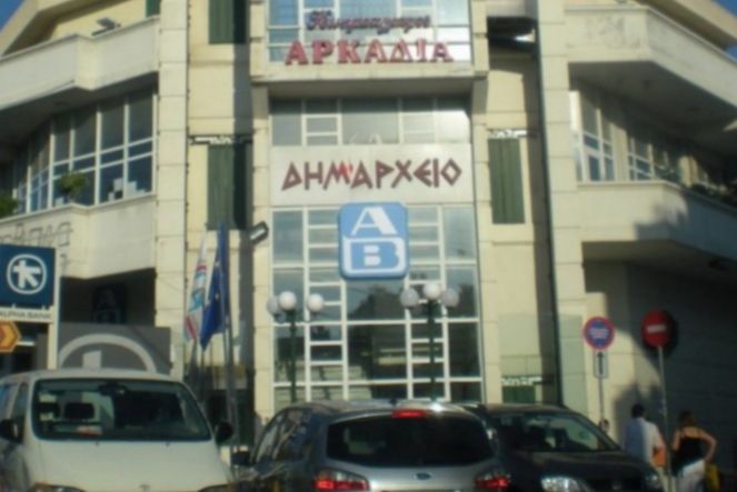 Εργαζόμενοι Δ. Βύρωνα: Ετοιμάζουν έφεση για 13ο -14ο μισθό