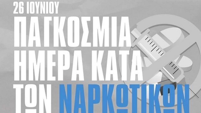 Ο καιρός την Παρασκευή 26 Ιουνίου 2026