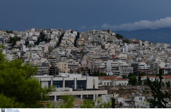 ΕΝΦΙΑ: Που και πόσο μειώνεται - Παραδείγματα