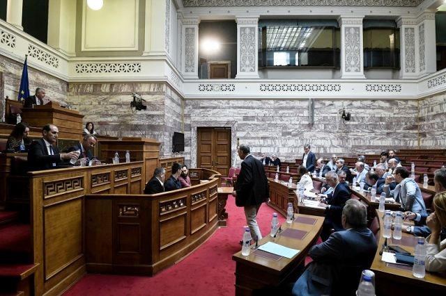 Αλλαγές στους ΟΤΑ: Νομοθετικό Πραξικόπημα ενόψει (ΜέΡΑ25)