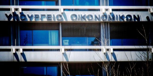 Πιο εύκολη η αποδοχή κληρονομιάς: Ερχεται νέα ρύθμιση με έως 48 δόσεις 