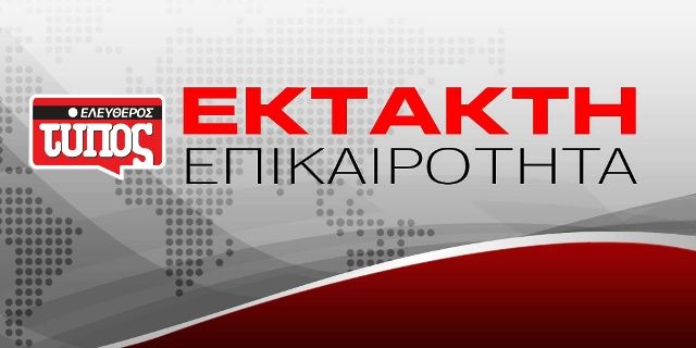 Έκτακτο: Ζητήθηκαν οι παραιτήσεις του ΔΣ του ΔΕΔΔΗΕ μετά την τραγωδία στον Πόρο