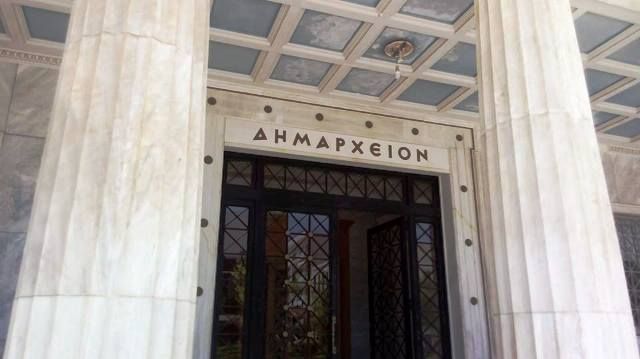 Δήμοι: Τα «πάντα» μετά τις ορκωμοσίες - Πλήρης οδηγός για συμπράξεις, επιτροπές, ρόλους συμβούλων