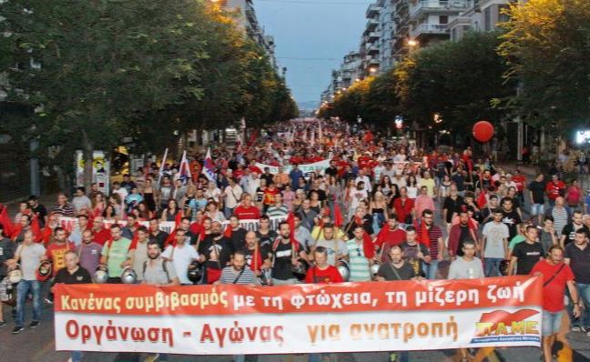 ΠΑΜΕ Κάλεσμα για νέα απεργιακή απάντηση στις 2 Οκτώβρη