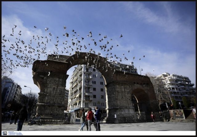 Ο καιρός την Παρασκευή 18 Οκτωβρίου 2019