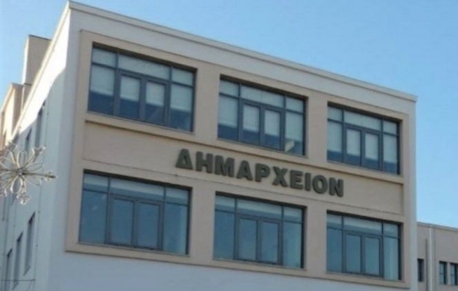 Ποια αρμοδιότητα προστέθηκε στους Δήμους