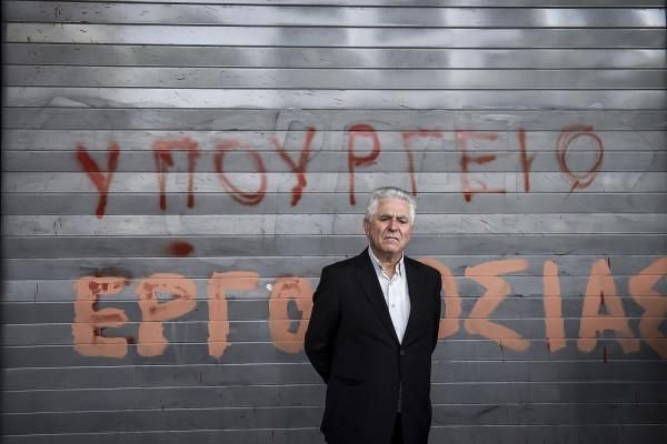 Τελευταία ευκαιρία για τα πλασματικά έτη: Το κόστος εξαγοράς - Ποιους αφορά