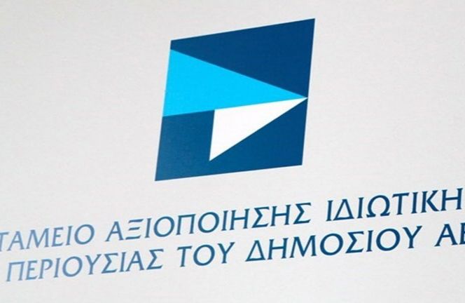 Ο Στέφανος Βλαστός νέος Διευθύνων Σύμβουλος της ΕΤΑΔ