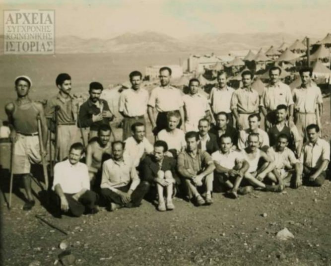 30 Νοεμβρίου 1943 - Το πογκρόμ των ταγματαλητών ενάντια στους ανάπηρους πολέμου της Αλβανίας.