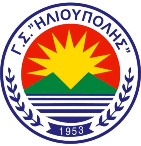Γ.Σ.Ηλιούπολης: ''Για το θέμα που προέκυψε με τον σημερινό αγώνα των παλαιμάχων''