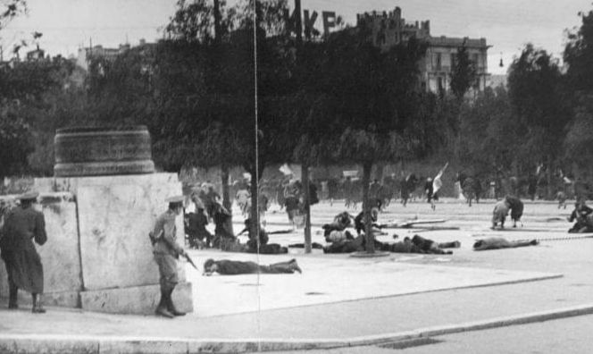 Η ματωμένη Κυριακή της 3ης Δεκέμβρη 1944. 21 νεκροί και 140 τραυματίες  (του Περικλή Καπετανόπουλου)