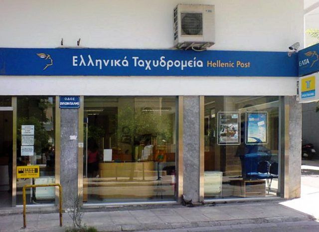 Δεν θα μεταφερθεί τελικά το κατάστημα ΕΛΤΑ από την πλατεία Καισαριανής