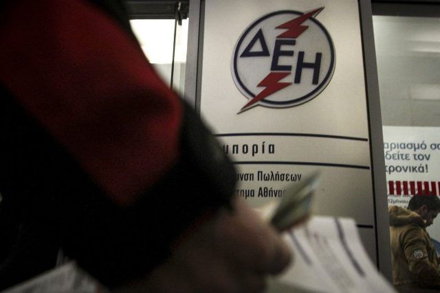 Λογαριασμοί ΔΕΗ με σημείωμα σε οφειλέτες - Θα δίνει τα στοιχεία τους σε «εξωτερικούς συνεργάτες» 