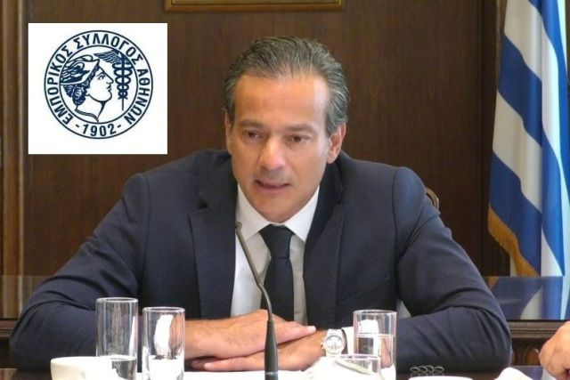 Εμπορικός Σύλλογος Αθηνών: ''Ενδιάμεσες εκπτώσεις - ένας παρωχημένος θεσμός που δημιουργεί μόνον στρεβλώσεις!''