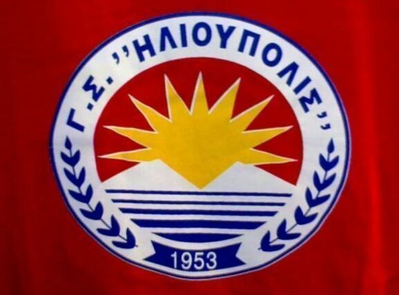 Γ.Σ.Ηλιούπολης - Τμήμα Κολύμβησης (Κοπή πίτας) 