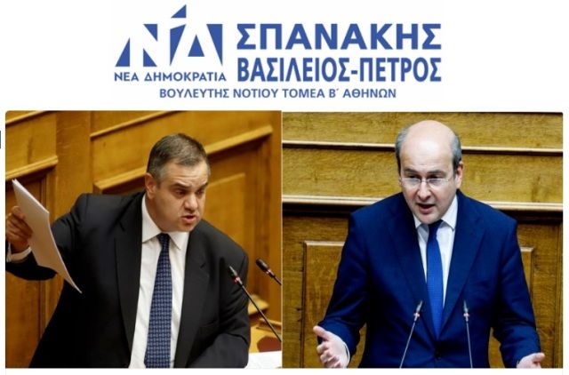 Την επέκταση του Νεκροταφείου Αργυρούπολης ζητάει ο Βασίλης Σπανάκης