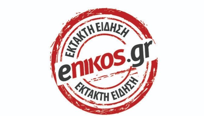 Τροχαίο στην Κατεχάκη 