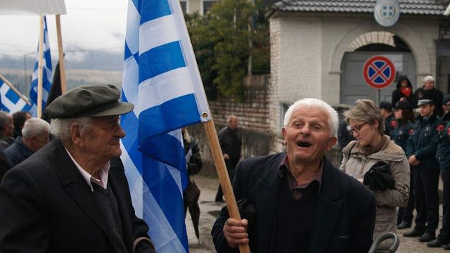 Συγκέντρωση και πορεία των Βορειοηπειρωτών για το συνταξιοδοτικό και τα επιδόματα 