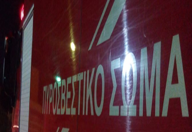 Πυρκαγιά σε αυτοκίνητο μετά από τροχαίο στον Χολαργό 