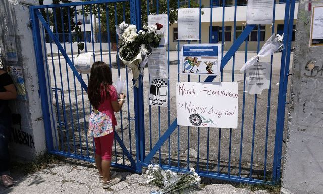 Διοικητικό Πρωτοδικείο Αθηνών: Αποζημίωση 500.000 ευρώ για τη δολοφονία του 11χρονου Μάριου στο Μενίδι